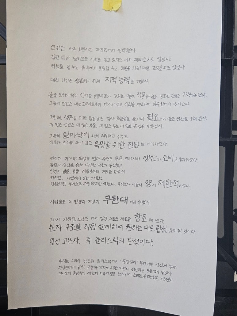 카페칠성 이미지