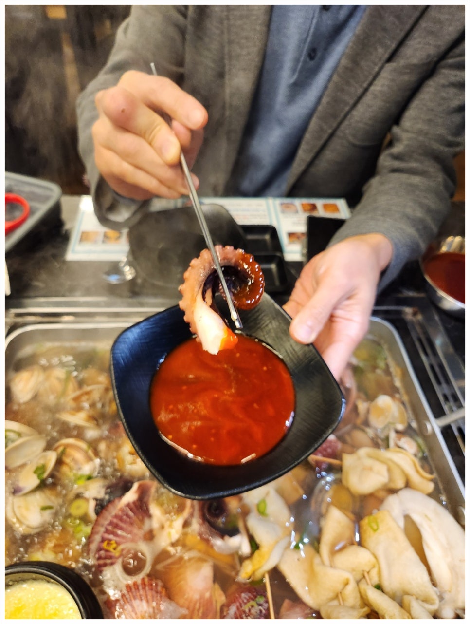 오아시스조개 이미지