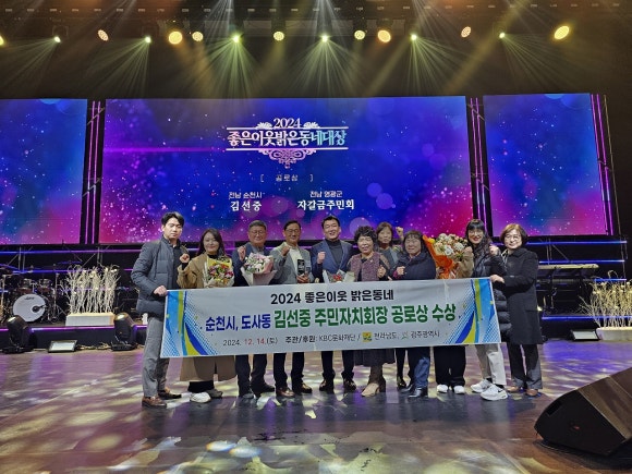 (주)좋은이웃 이미지