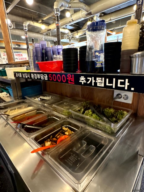 소품은돼지 이미지