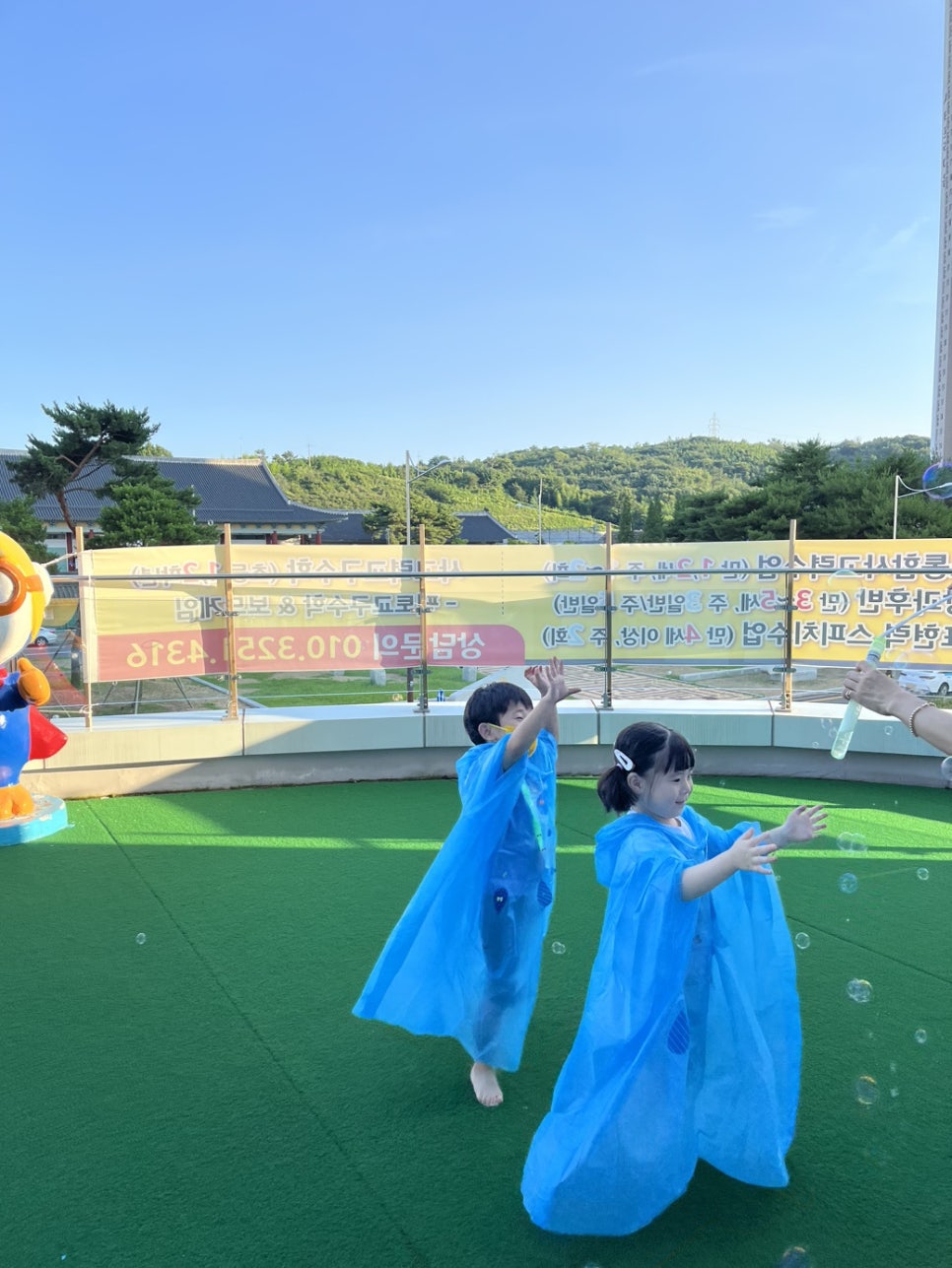 아이5영재발달연구소 이미지