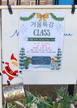 모멘트공방 이미지