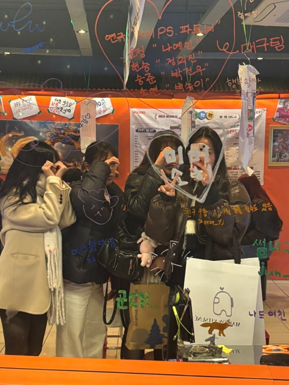 88노래클럽 이미지