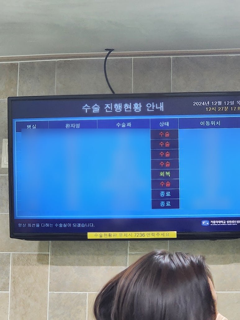 외래식당아리스 이미지