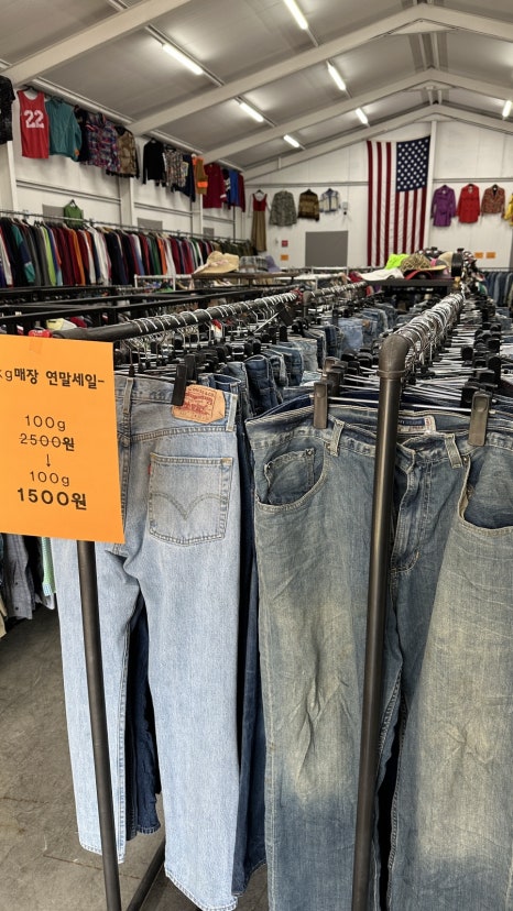 로파우사다 이미지