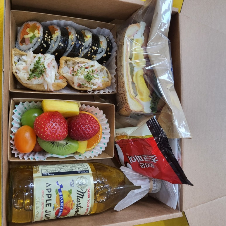 거성샌드위치 이미지