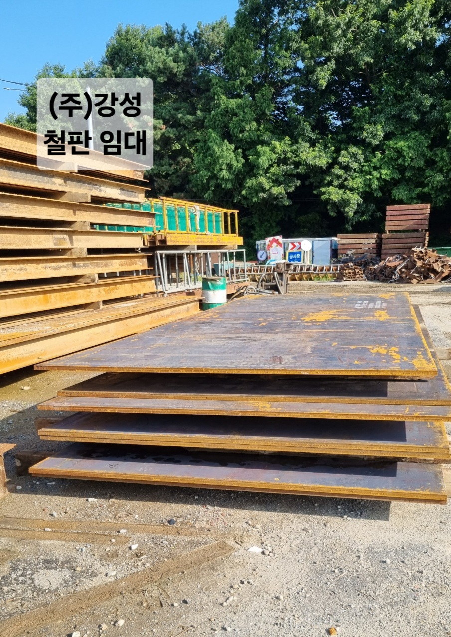 만세물류㈜ 이미지