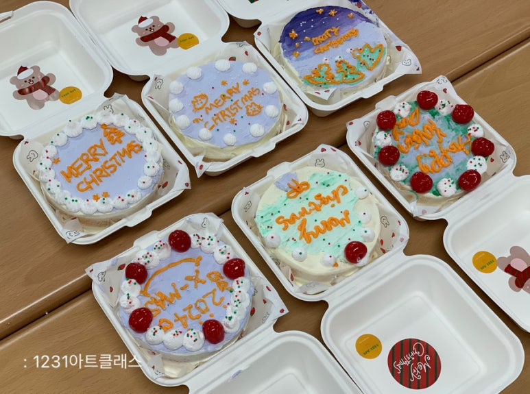 1231아트클래스 이미지