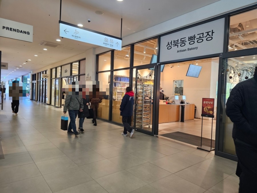 게스;트라이엄프언더웨어 이미지