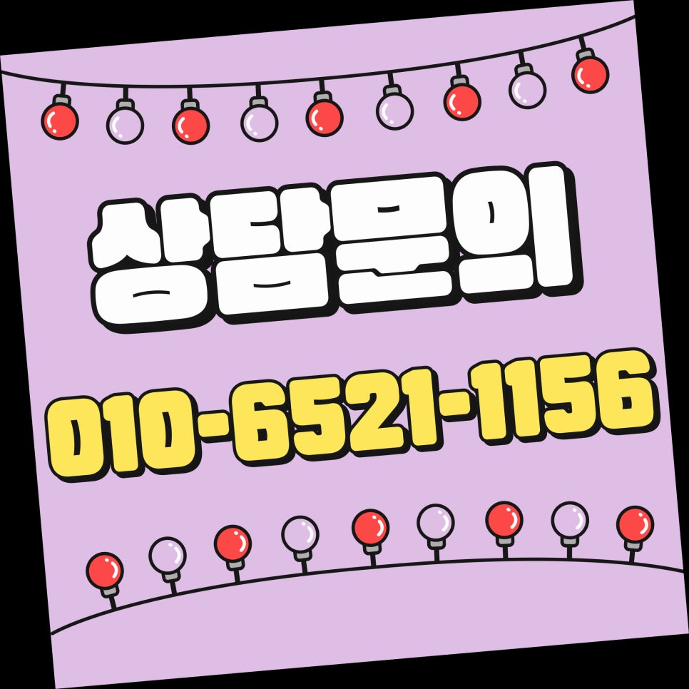 엔에스컴퍼니 이미지