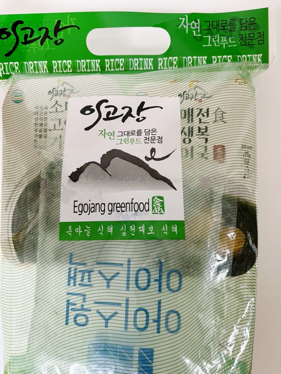 이고장식품 이미지