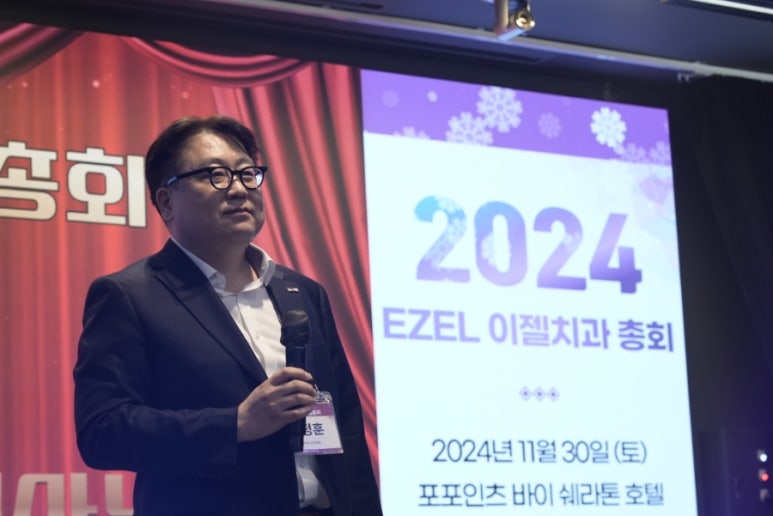 디에프덴탈프렌즈 이미지