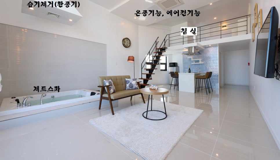 코코모펜션 이미지