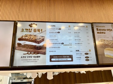 하이카스텔라 이미지