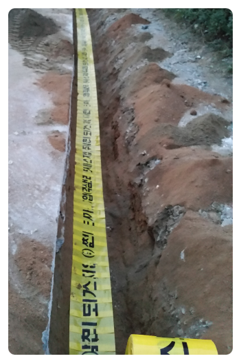형진가스 이미지