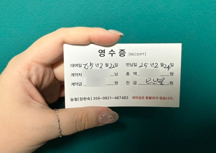 미담우리옷 이미지