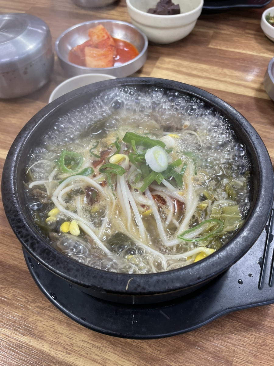 와우궁양평해장국인동점 이미지