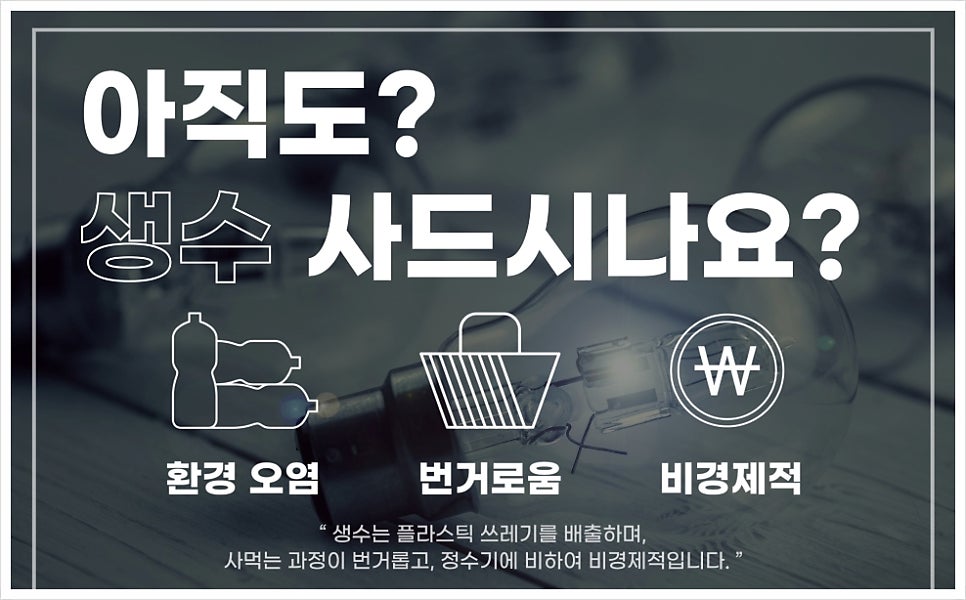 매직렌탈 이미지