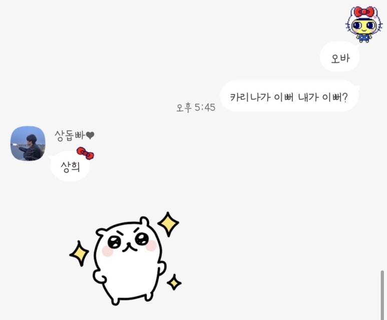 담찌아트 이미지
