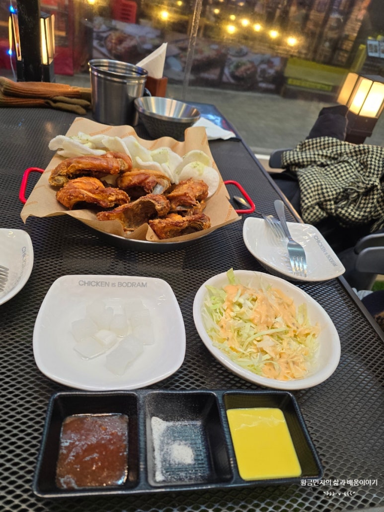 보드람치킨 산내마을점 이미지