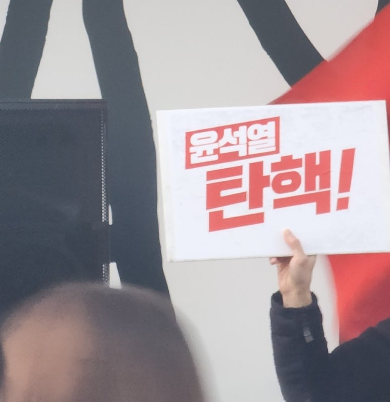 여기있디 이미지