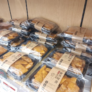 서울안전상회 이미지