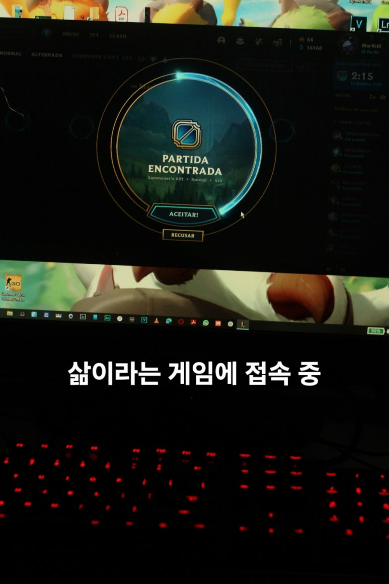 1프로오브 이미지