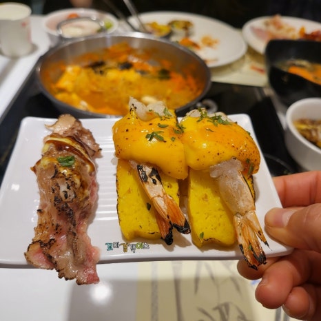 선남sea 이미지