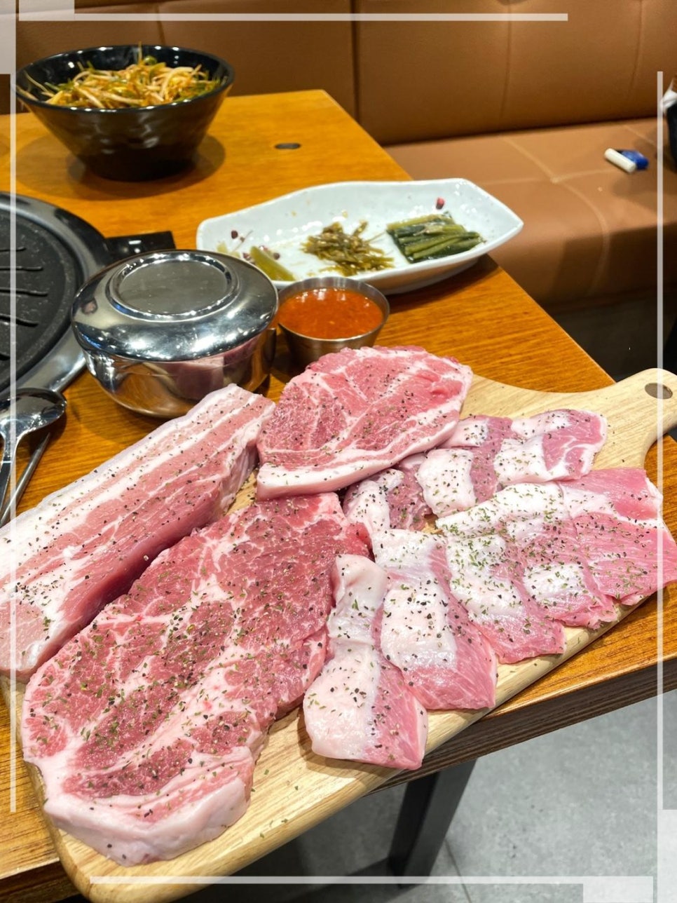 바른식당 이미지