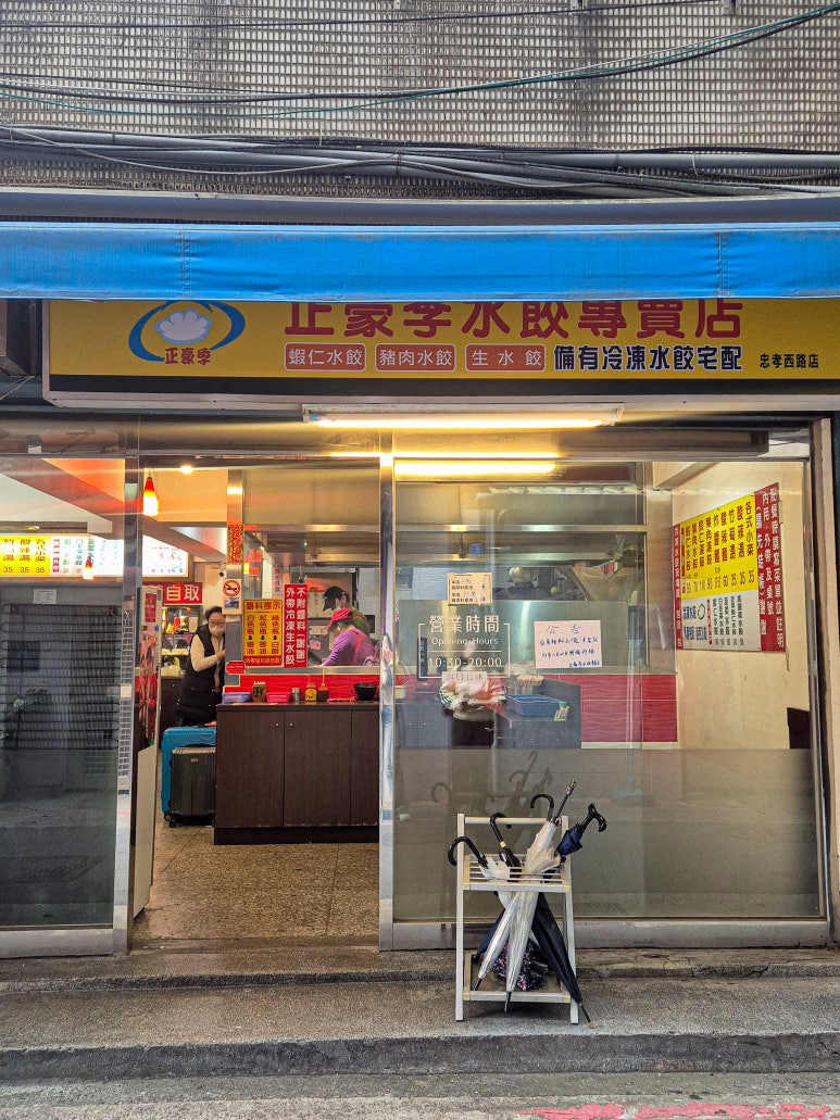 하오플러스 이미지