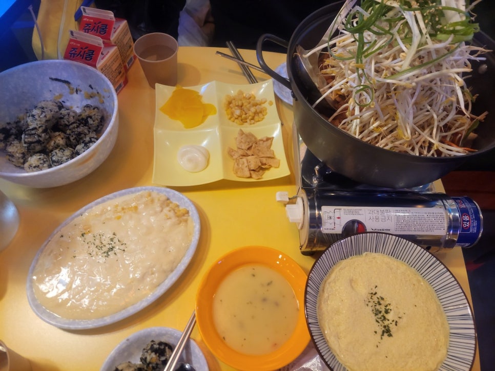 닭발이야기 이미지