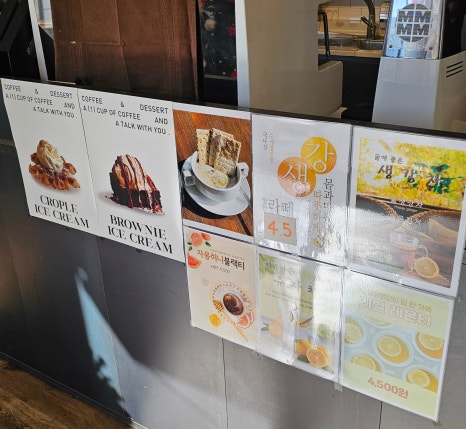 블래싱커피 이미지