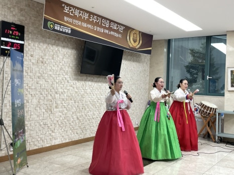 제중요양병원 이미지