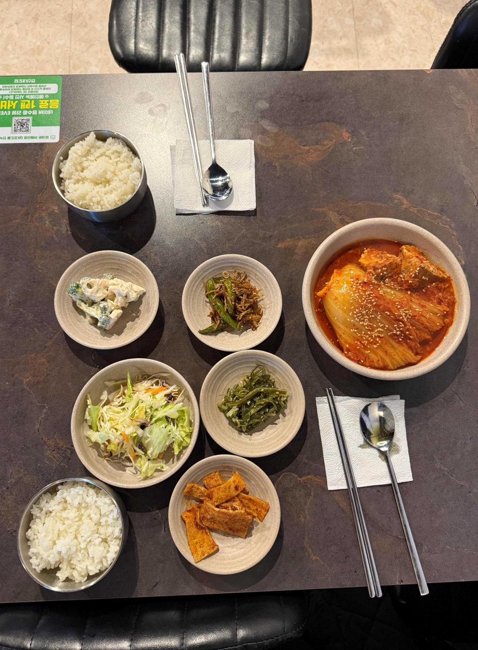 연신내도담 이미지
