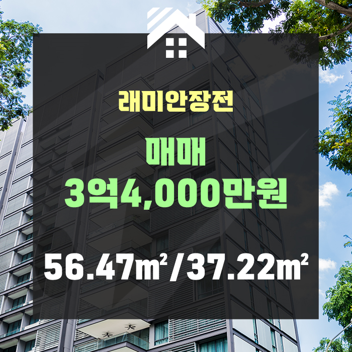 금정물산 이미지