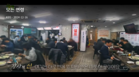 가산동닭한마리 이미지