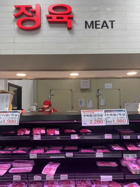 예미농협하나로마트 이미지