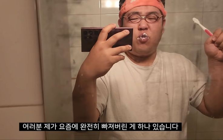 불야시불닭발 이미지