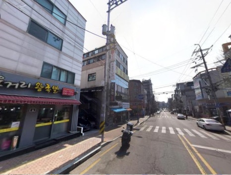 웃거리왕족발 이미지