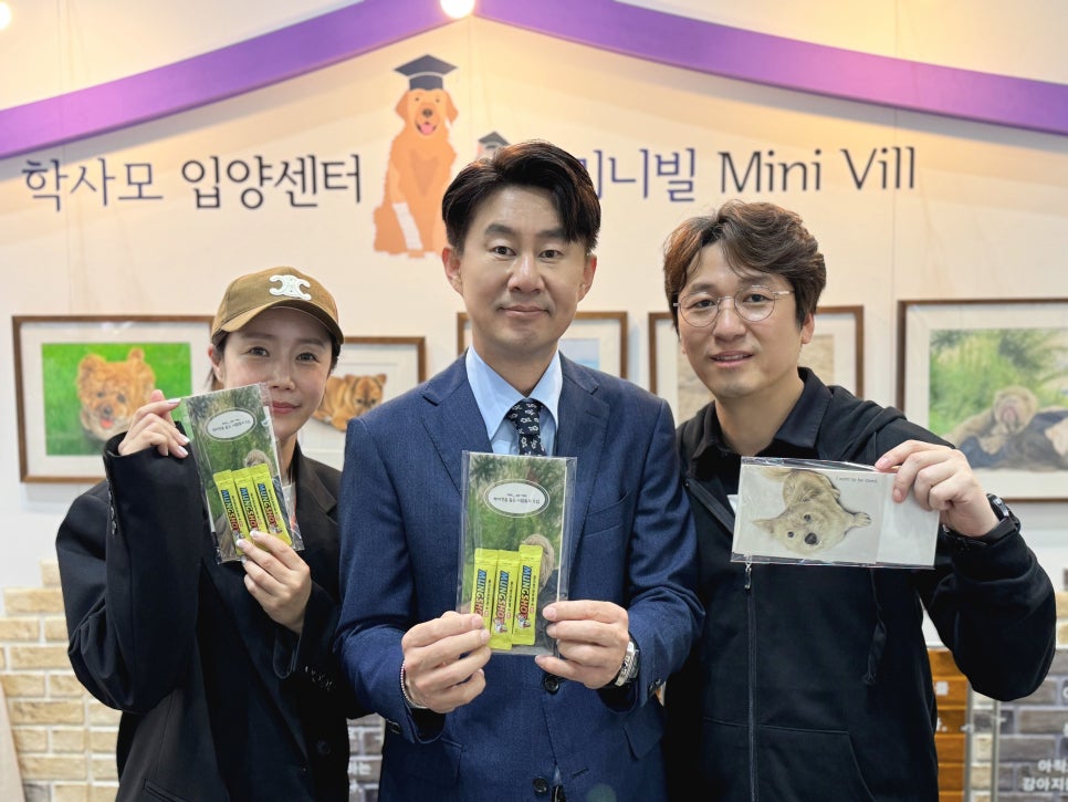 (주)메가기획 이미지