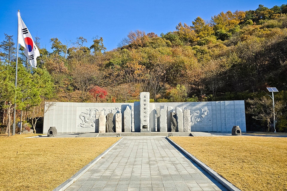 무공훈장공적비 이미지