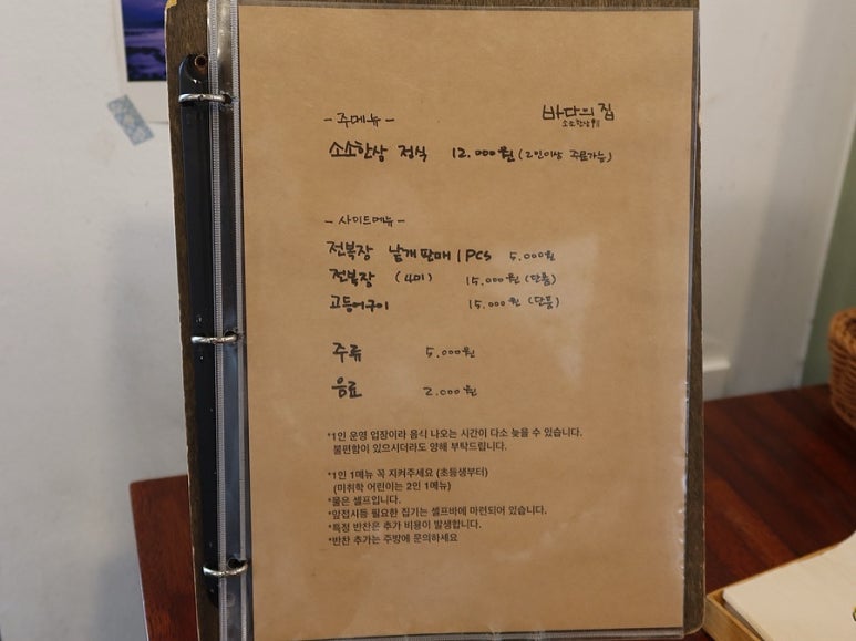 소소한상 이미지