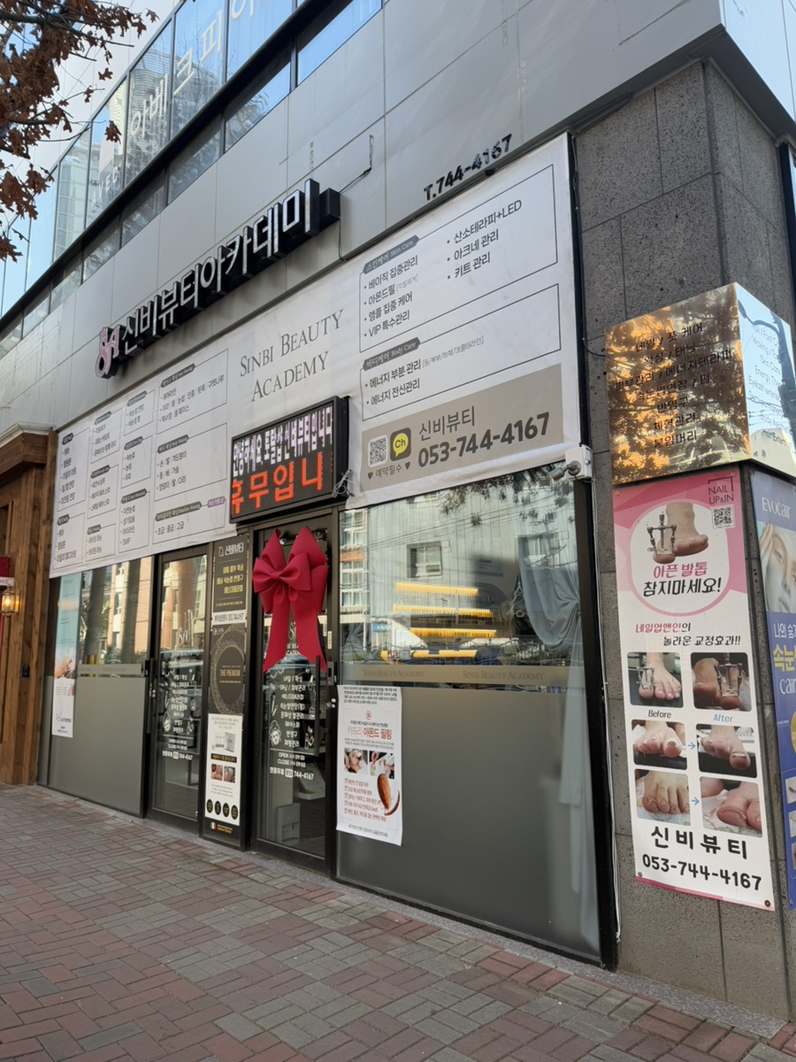 센트로플래닝 이미지