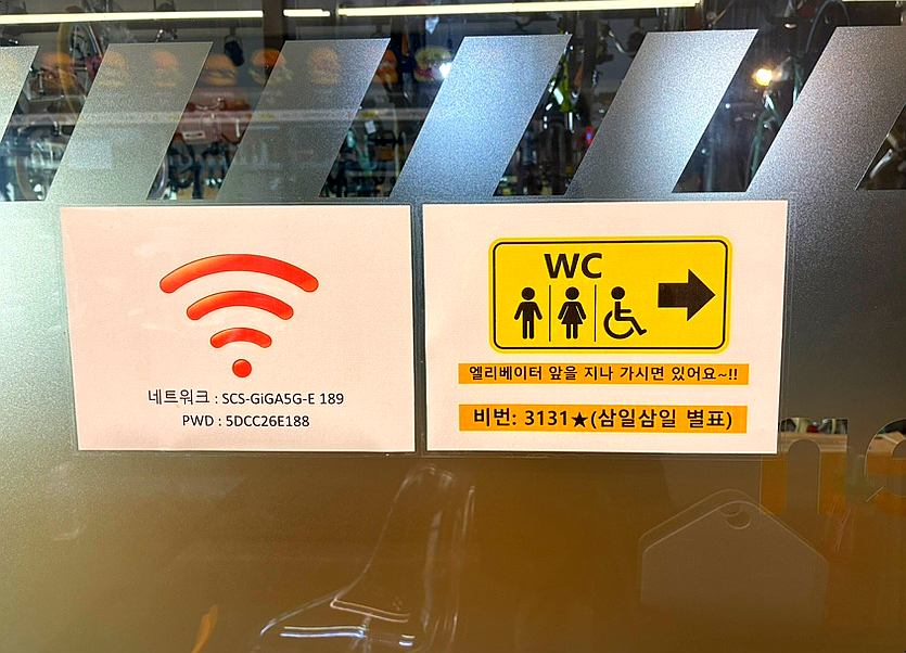 비티비버거 이미지
