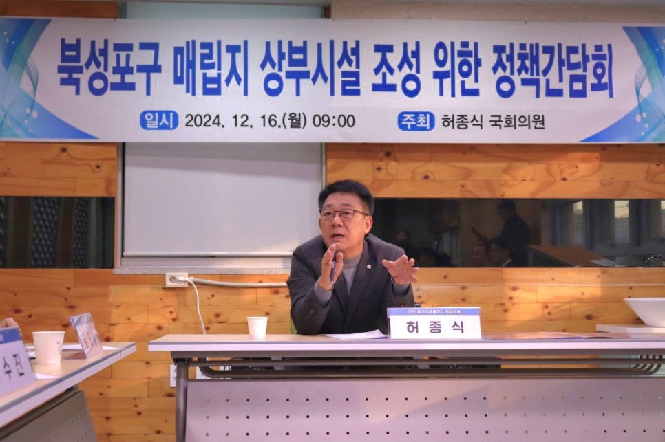 만석의원 이미지