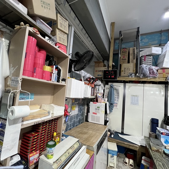 공주회수산 이미지