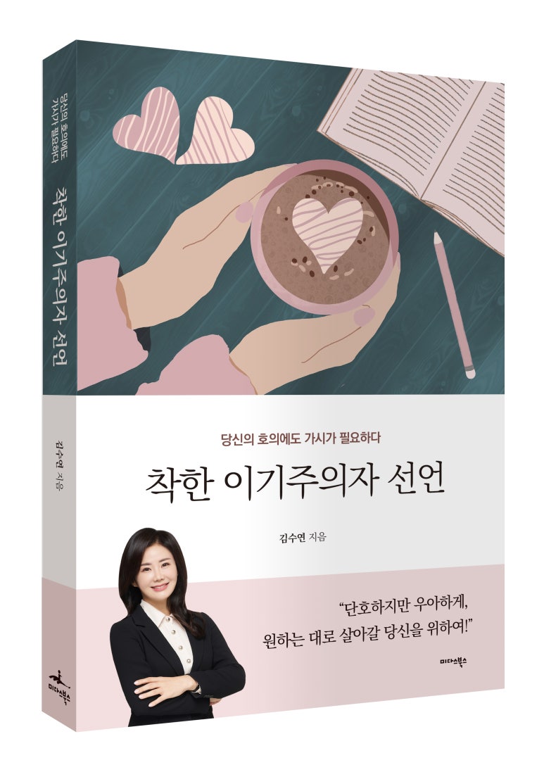 프라이빗청담 이미지