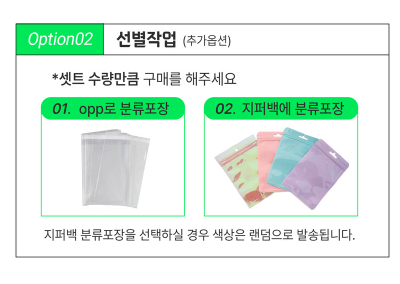 포토팜 이미지