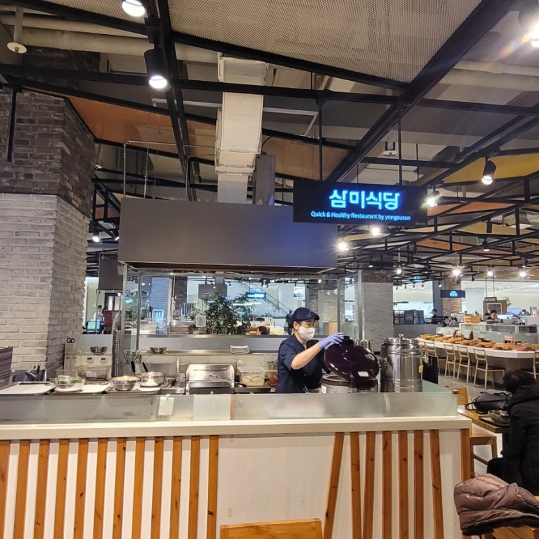 삼미푸드 이미지