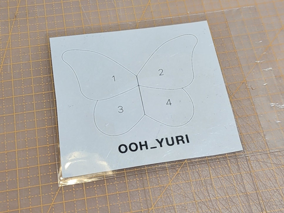 우유리 이미지
